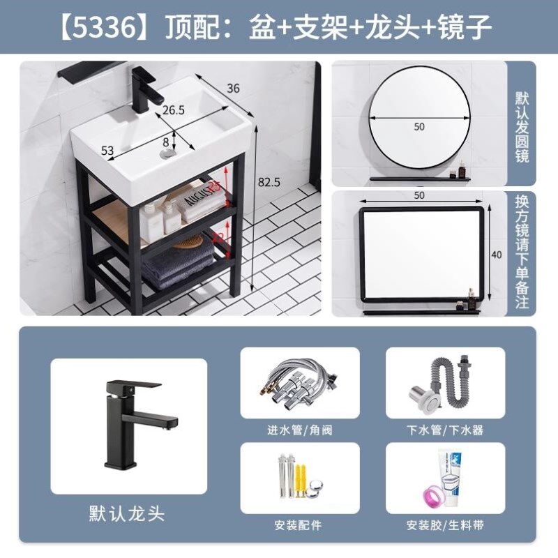 落地式洗漱不锈钢卫生间小户型打孔洗G手盆支架阳台洗脸盆盆免陶
