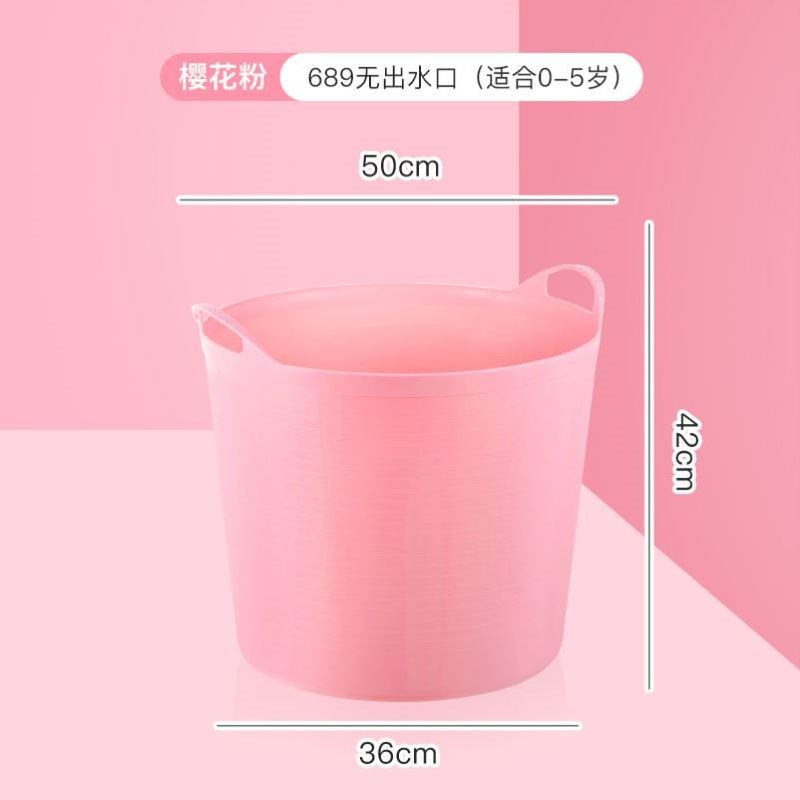 大桶水桶特大加厚特大号水桶大容量超大儿童M冬季洗澡桶加高沐浴