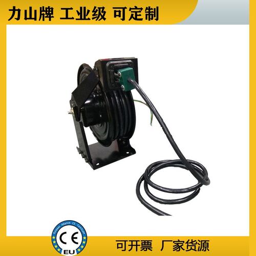 充电桩电缆收线器弹簧自动电缆卷盘不G锈钢光纤舞台工业电缆卷筒