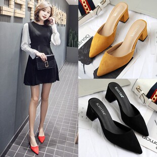 百搭试衣间高跟一脚蹬懒人鞋 2021春新品 时尚 尖头粗跟女半拖鞋 韩版