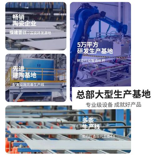 生态地铺石干挂幕墙砖PC砖石英砖仿石砖景观园林广场庭院车库厂家