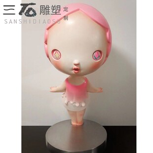 定制售楼处酒店展厅空间卡通抽象大型环境艺术品落地雕塑装 饰摆件