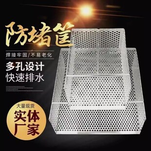 地沟过滤网水池饭店排p水沟地沟食堂残渣垃圾防堵防鼠下水道过滤