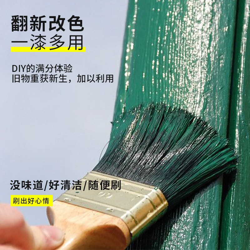 水性漆木器漆旧家具翻新改色门木头木漆白漆清P漆油漆加油自刷涂