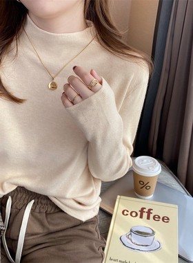 打底衫女内搭秋冬洋气20t21年新款宽松半高领针织衫白色羊绒毛衣