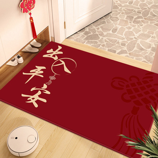 高级感入户门地垫兔年脚垫门垫进门地毯耐脏20P22新款绒面红色防