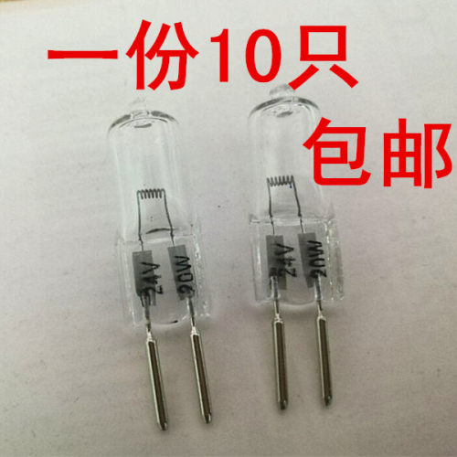 卤钨灯珠 G5.3 24V 20W x35W 50W 机床工作灯 卤素灯泡 仪器小灯