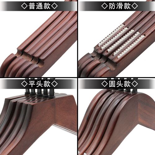 服装店实木d衣架女装木质衣挂家用木头裤架裤夹儿童衣撑子定制