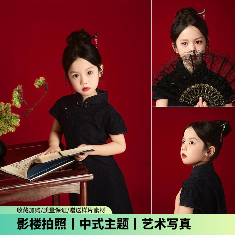 蛇年黑色旗袍新中式春节对联主题周岁婴儿宝宝百天照影楼儿童写真