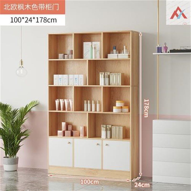 美甲理发店展柜母n婴店货柜化妆品展示柜美容院产品陈列柜货架