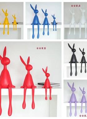 现代简约创意坐姿k长耳朵兔摆件样板房售楼处家居玄关会所别墅雕