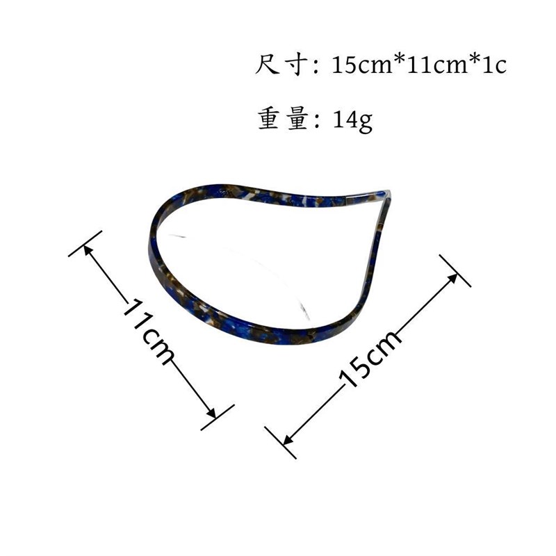 醋酸发箍细版女气质高级感压发洗脸头箍防滑细2024新款发捆卡头饰