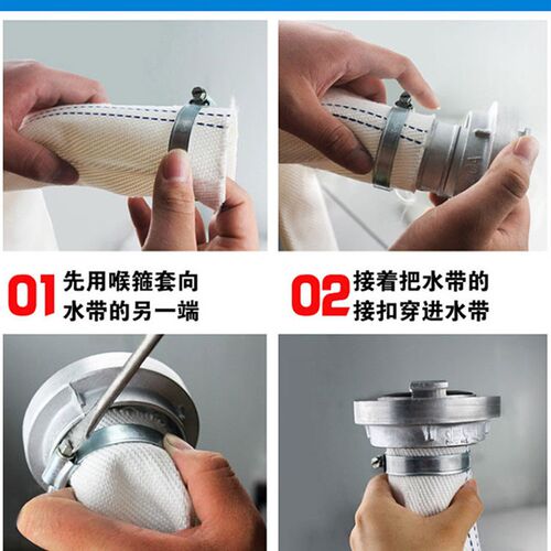 农用灌溉水带高压防爆家用塑料抽水管一寸浇地水管软管潜水泵抽水