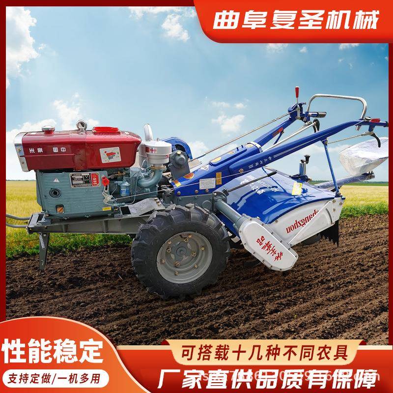 现货直发151底盘手扶拖拉机电起动水旱两用两轮拖拉机