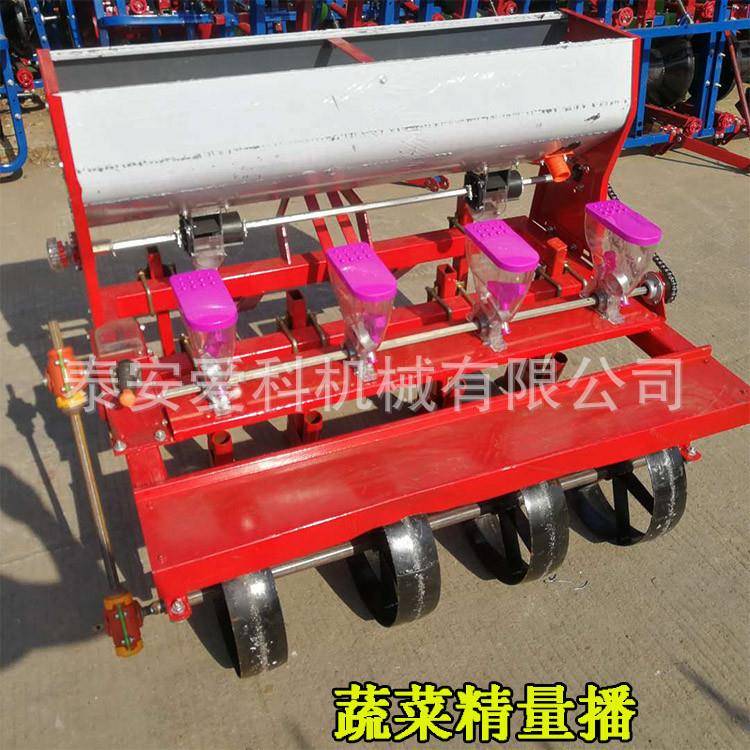 蔬菜谷子芝麻籽西蓝花种子播种机行距株距可调播种机施肥播种机