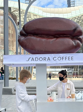 创意网红咖啡豆定制模型玻璃钢雕塑店铺L门头招牌灯箱装饰摆件