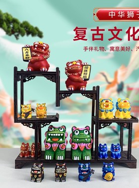 中华萌狮子家居摆件装饰品国风文C化创意摆件客厅复古文化狮西安