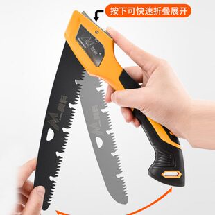 户外折叠锯家用小型锯子手锯手持快速锯木头神器伐木锯手板锯
