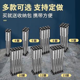 蜘蛛腿工作台支架折叠伸缩可携式多功能铝合金加厚不锈钢木工桌脚