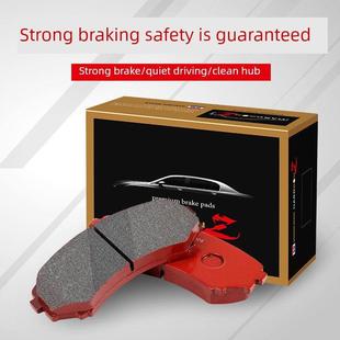 SV60TTsport六活塞高性能刹车片 AP7040 哈德龙适用AP9040 AP8520