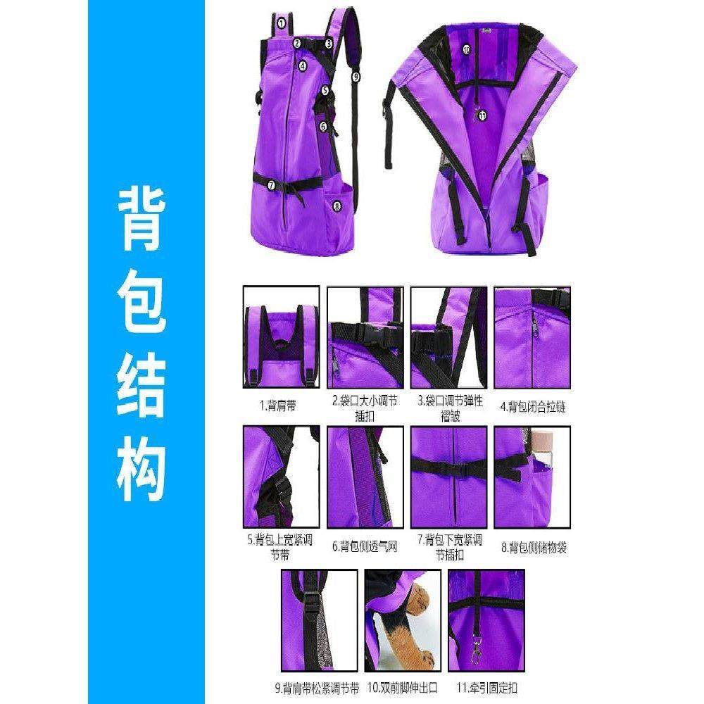 宠物骑行背包纯色多功能外出箱双肩包可折叠便携式户外猫狗包,宠物/宠物食品及用品,背包/箱包,淘宝优惠券,粉丝福利购,淘宝优惠卷