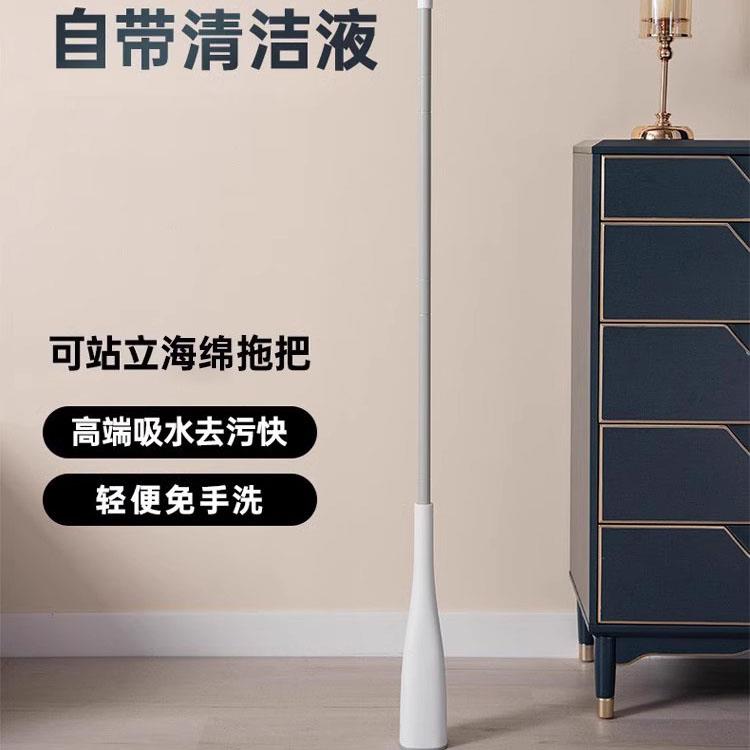 德国免洗海绵拖把一拖净家用2025新款懒人吸水化妆室专用拖地神器
