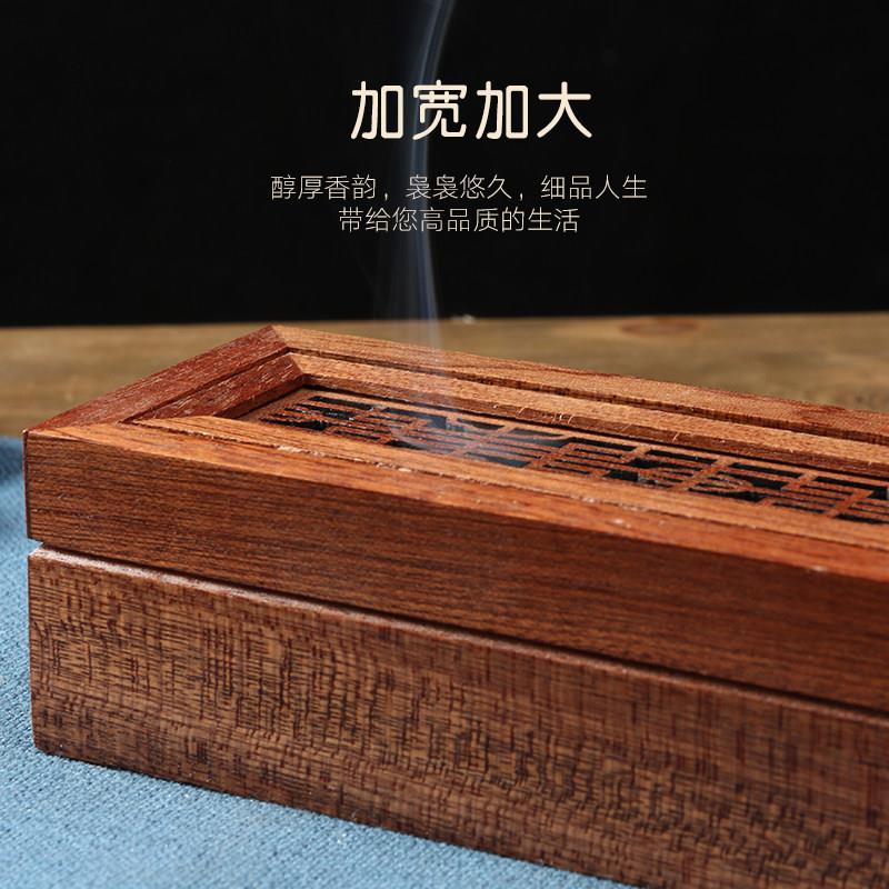 高档加长加宽花梨木线香炉家用卧香炉红木制香盒特大号香炉藏香炉
