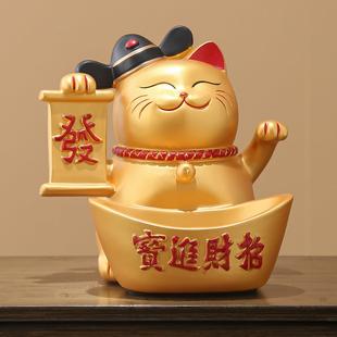 招财猫摆件入户家用旺宅乔迁开 业礼物客厅电视柜公司收银柜台装