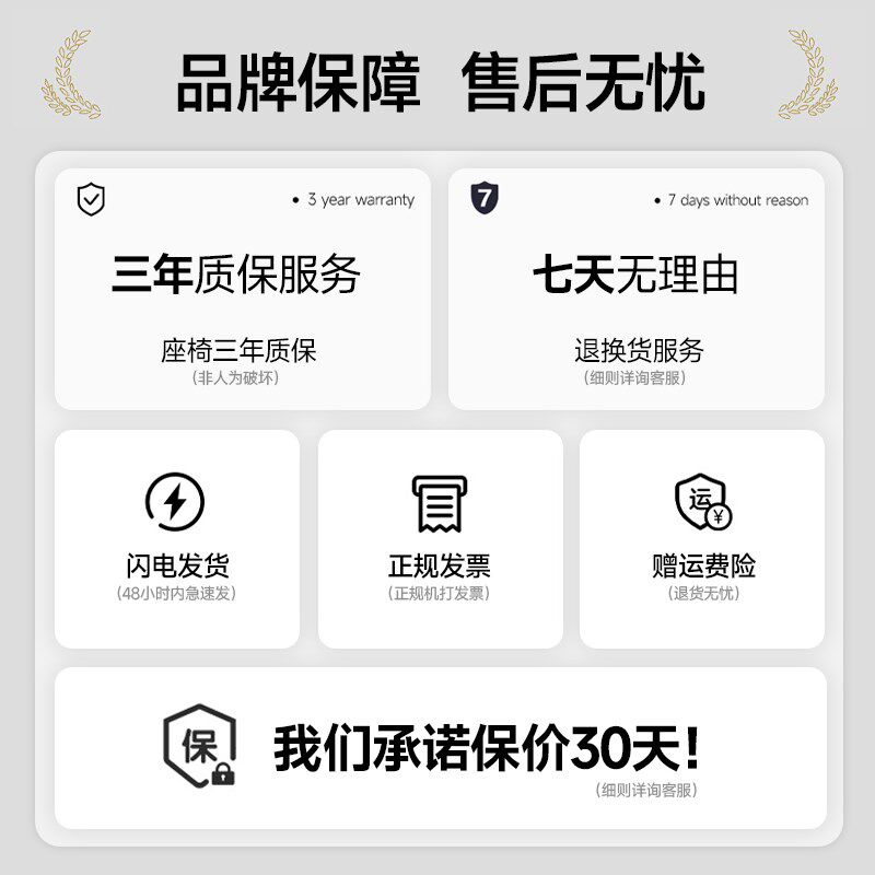 人体工学办公椅久坐舒适推荐 电脑椅可升降办公室转椅经济型
