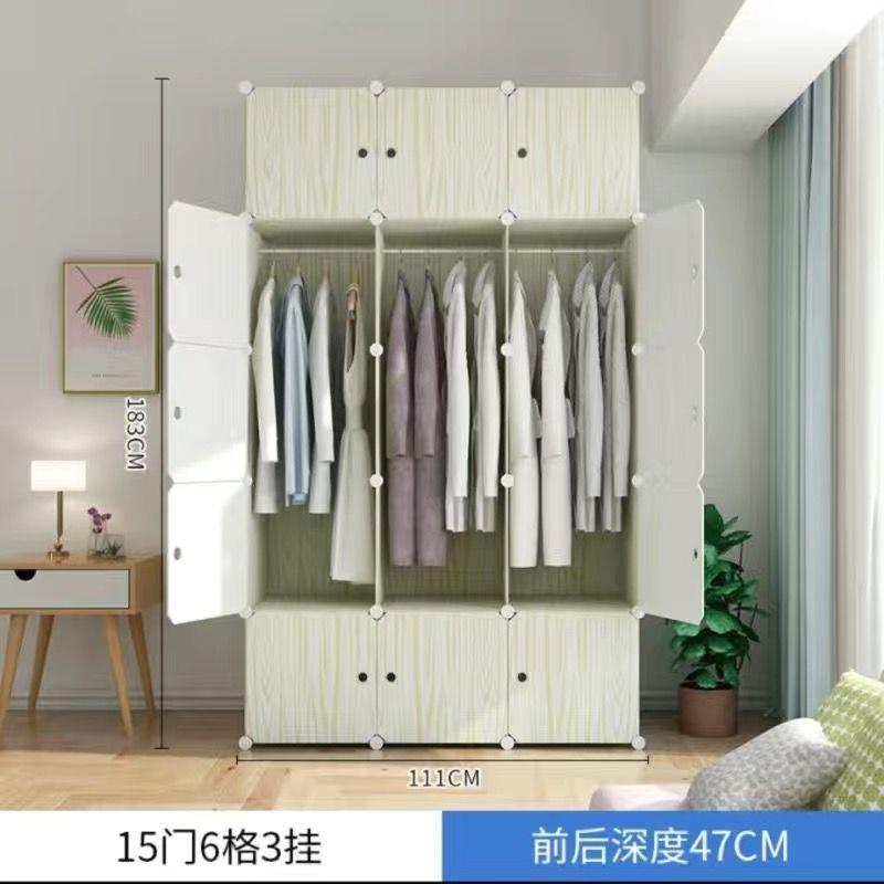 简易衣柜简约现代塑料组装衣橱组合钢架卧室储物收纳柜子