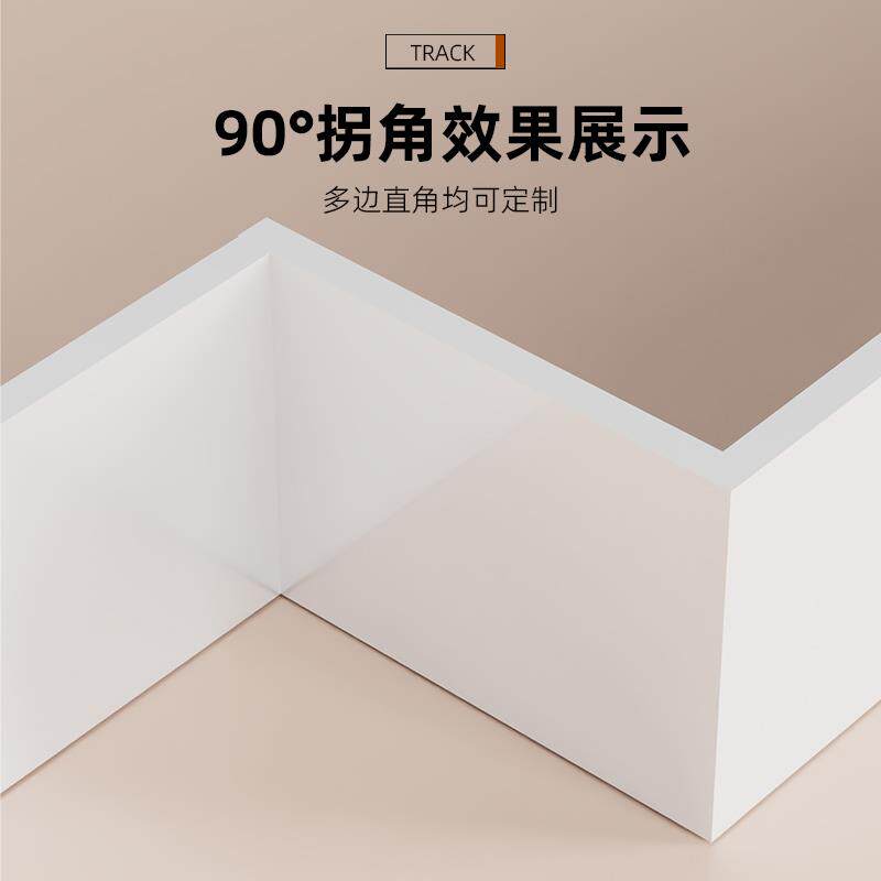 定制窗帘盒一整套轨道顶装隐形挡板窗帘装饰板双轨窗帘轨道侧装盒