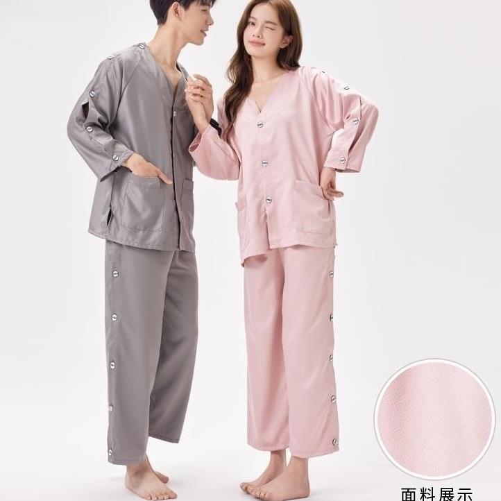 汗蒸服纯棉前后开扣理疗服艾灸衣服开衫系扣开背刮痧按摩服针灸服