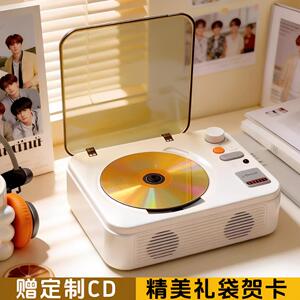 CD机发烧级一体复古家用音乐唱片碟片专辑播放器音响追星生日礼物