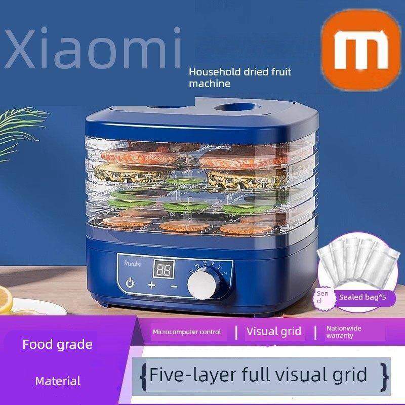 2025新型食品干燥机果蔬宠物肉类食品空气干燥机小型家用果干机,厨房电器,食物烘干机,淘宝优惠券,粉丝福利购,淘宝优惠卷