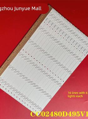 CC02480D495V11A CC02480D495V10A 16X6灯条电视拼接屏LTY490FN04