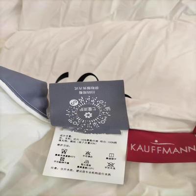 寐MINE2025新款95%格陵兰白鹅绒四季春秋被厚被羽绒被 无垠