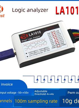 Kingst LA1010 LA2016 LA5016 LA5032 USB逻辑分析仪100 200 500M