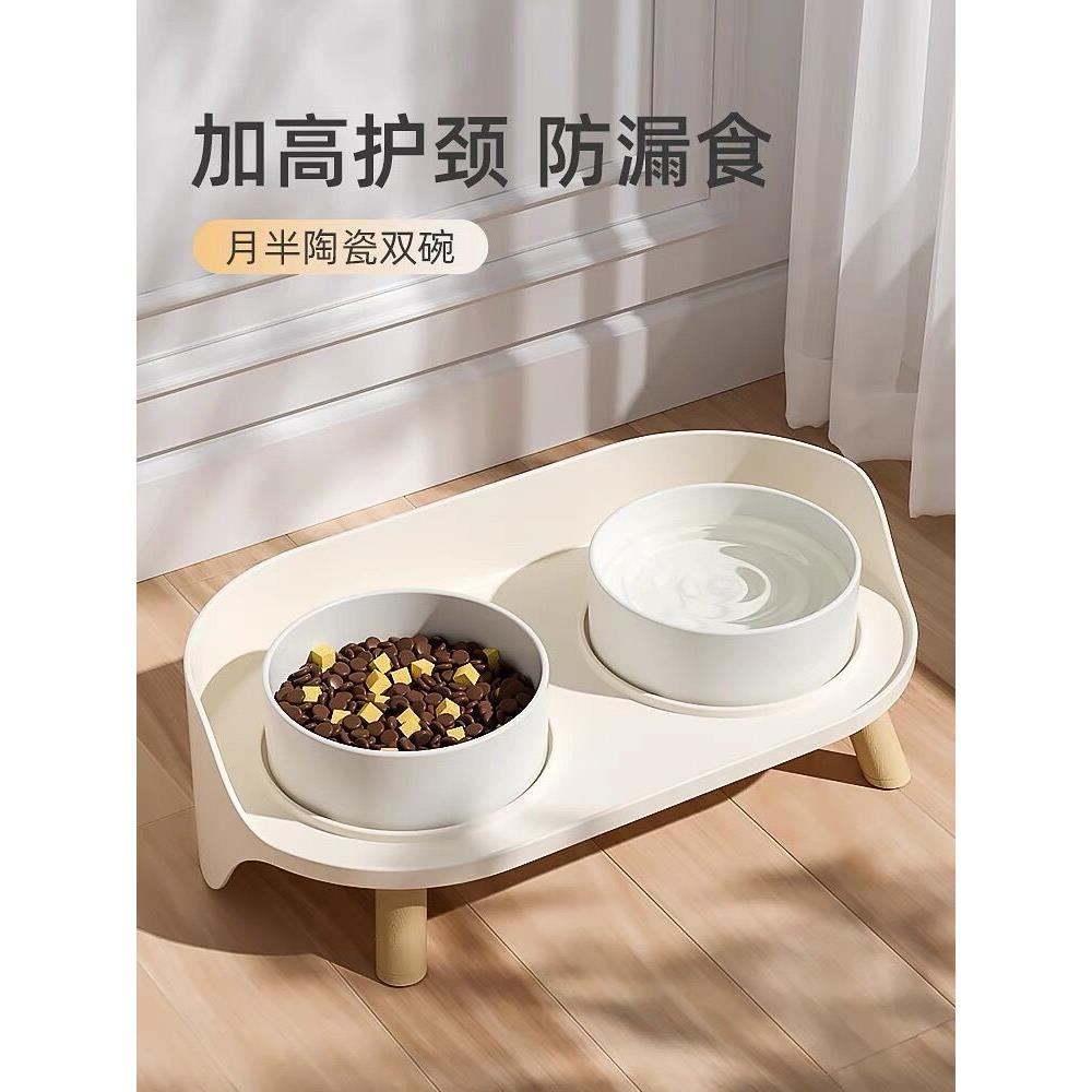 陶瓷狗碗食碗饭盆食盆狗狗碗狗盆猫咪猫粮防打翻水碗双碗防黑下巴