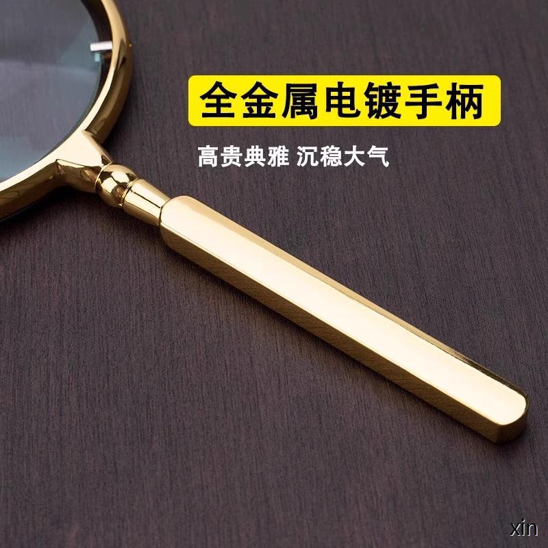 俄罗斯开口式加大款放大镜超高清正品老人用2000阅读儿童手持倍