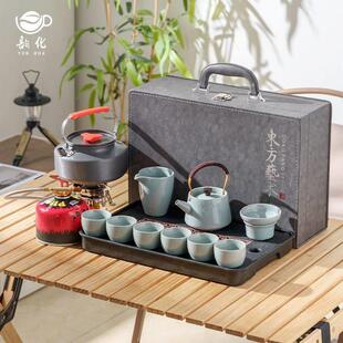 户外旅行功夫茶具套装便携式收纳包带烧水壶高端野外露营装备
