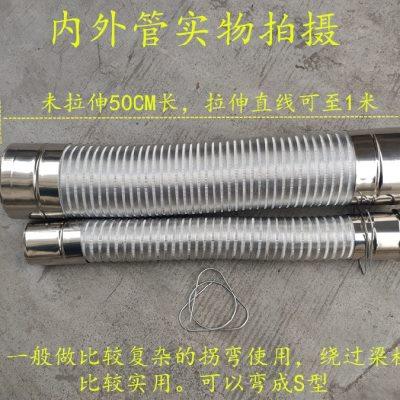 平衡式热水器排气管加长软管烟囱100*60壁挂炉排烟管双层伸缩铝管