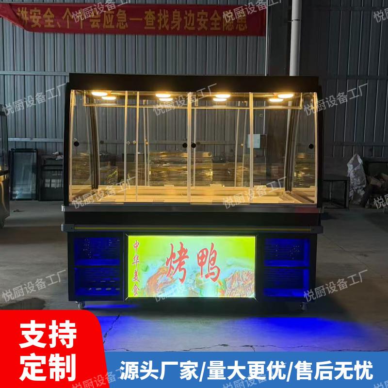 烤鸭展示挂鸭柜熟食卤菜烧鹅烧腊保鲜柜烧鸡凉菜柜小吃餐车冷藏柜