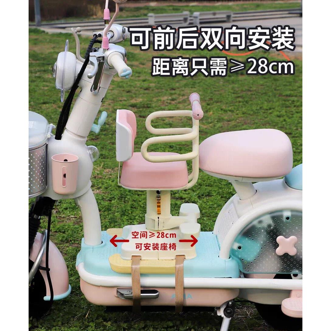 电动车儿童座椅前置电动机车踏板电动车宝宝小孩安全座椅可升降可