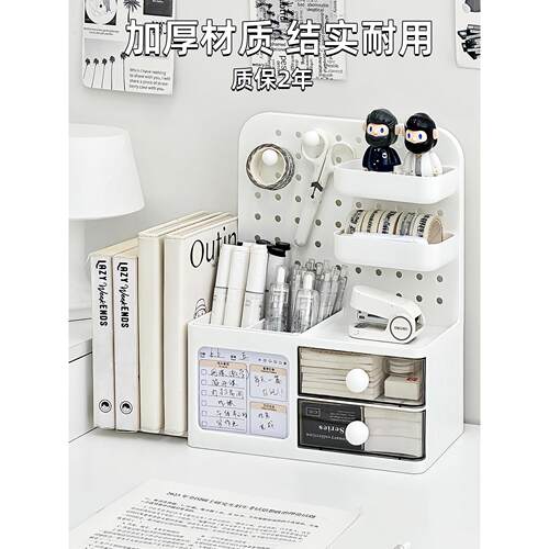 书立架伸缩书架桌面学生书本固定收纳架防倒创意亚克力宝宝绘本架