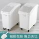 塑料商用100斤装 面粉桶储米箱 米桶大容量密封防虫防潮50斤米桶面