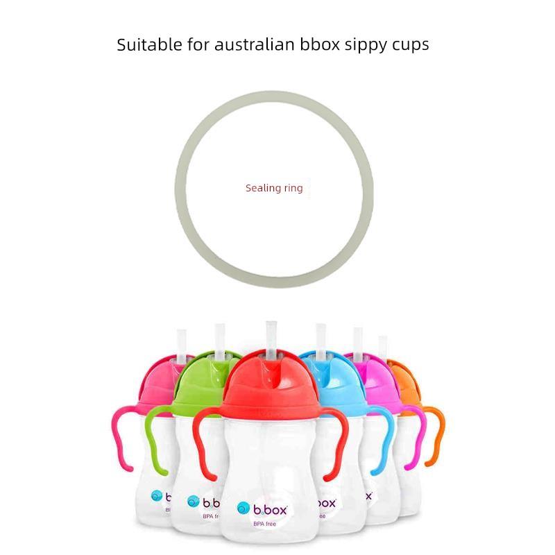 适用于澳大利亚Bbox吸管杯配件B.Box儿童水杯密封圈皮革垫片硅胶