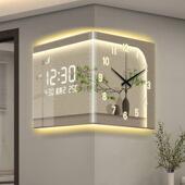 2024年ins高颜值转角挂钟现代简约夜光感应客厅轻奢阳角静音时钟