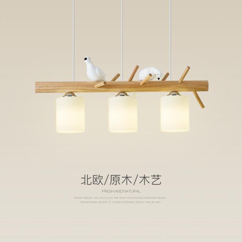 t现代简约日式餐厅吊灯原木创意侘寂风鸽子灯饰温馨浪漫家用吊灯