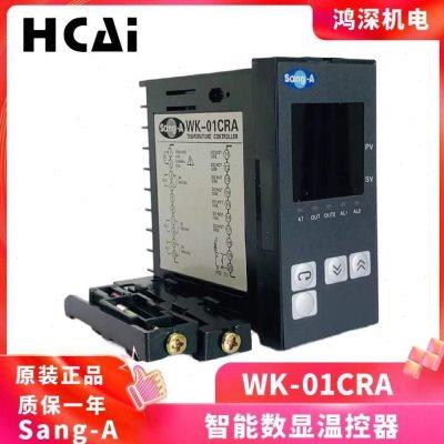 厂家WK-01CRA智能数显温控器 继电器触点输出温度控制器48*96电源