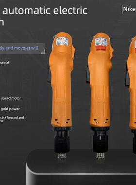 七力速电动批Bsd6200L6600Lf3000L 32003300小力士比斯提迪电动螺